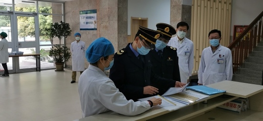 江蘇省衛(wèi)生監(jiān)督所 重要新聞 省所對職業(yè)健康檢查機(jī)構(gòu)開展疫情防控工作檢查