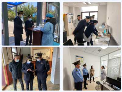 江蘇省連云港市公示292家單位監(jiān)督抽查結(jié)果