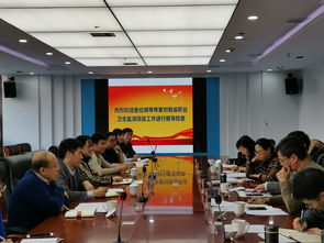 陜西省疾病預(yù)防控制中心