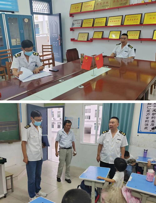 干汊河衛(wèi)生監(jiān)管所到中心小學(xué)檢查衛(wèi)生工作