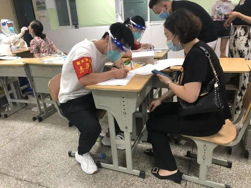 請黨放心,抗疫有我 全省醫(yī)學(xué)高校師生爭當(dāng)南京核酸檢測志愿者